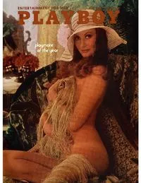 Playboy USA - June 1973