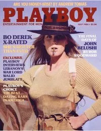 Playboy USA - July 1984