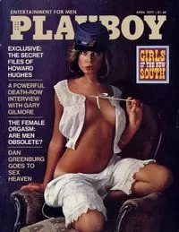 Playboy USA - April 1977