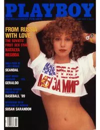 Playboy USA - May 1989