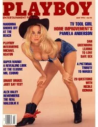 Playboy USA - July 1992