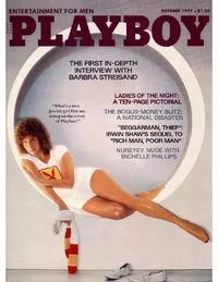 Playboy USA - October 1977