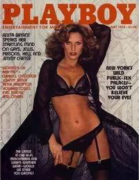 Playboy USA - May 1978