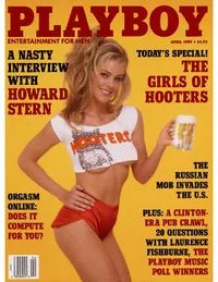Playboy USA - April 1994