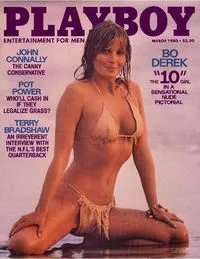 Playboy USA - March 1980