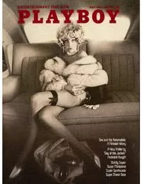 Playboy USA - May 1973