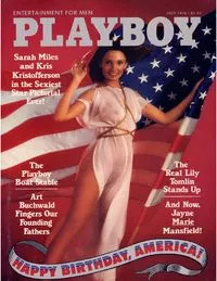 Playboy USA - July 1976