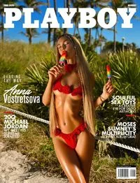 Playboy Norway - June 2025