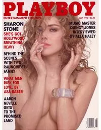 Playboy USA - July 1990