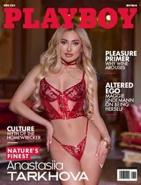 Playboy Australia - April 2024