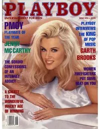 Playboy USA - June 1994