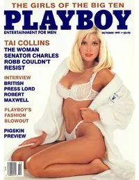 Playboy USA - October 1991