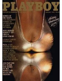 Playboy USA - January 1982