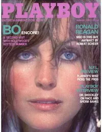 Playboy USA - August 1980