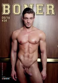 Boner - Volume 34 2016