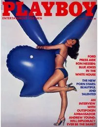 Playboy USA - July 1977