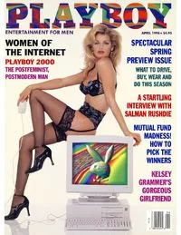Playboy USA - April 1996